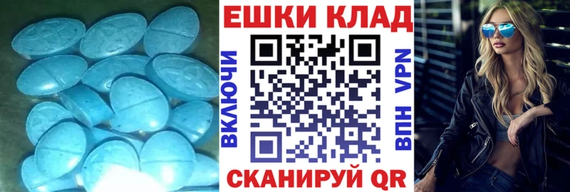 Ecstasy Дубай  Иркутск 
