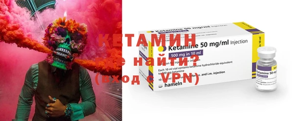 МДМА Абинск