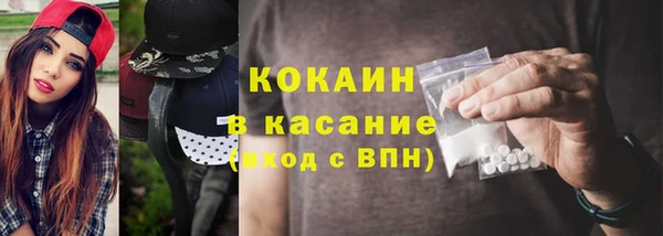 jwh Алексин
