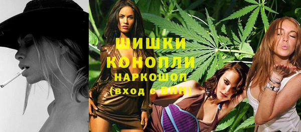 кристаллы Абдулино