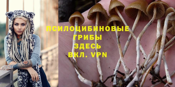 МДМА Абинск