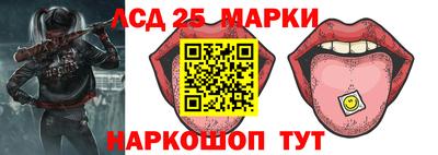 mdma Белорецк
