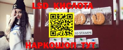 mdma Белорецк