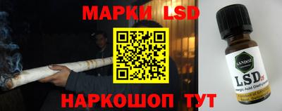 экстази Бердск