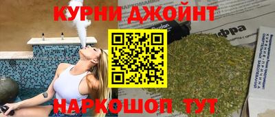 mdma Белорецк