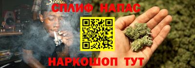 mdma Белорецк
