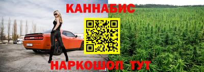 mdma Белорецк