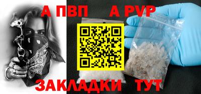 экстази Бердск