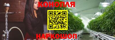 mdma Белорецк