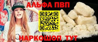 mdma Белорецк
