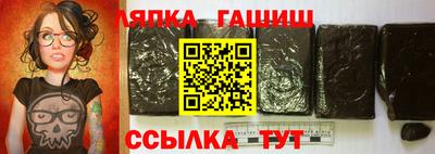 mdma Белорецк